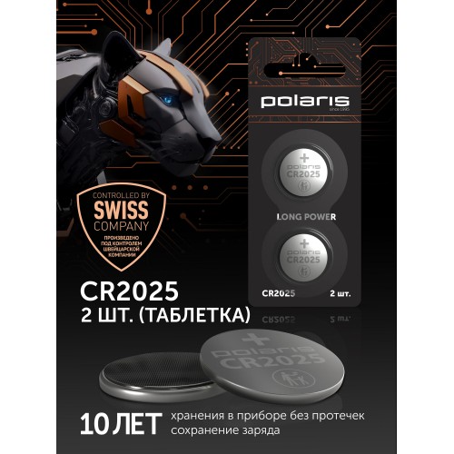 Кухонные весы DELTA KCE-71 (здоровое питание) 5