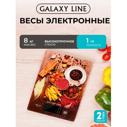 Кухонные весы DELTA KCE-71 (здоровое питание) 8