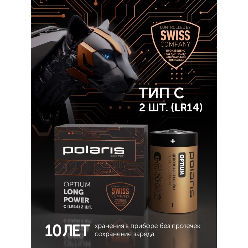 Кухонные весы DELTA KCE-71 (здоровое питание) 9