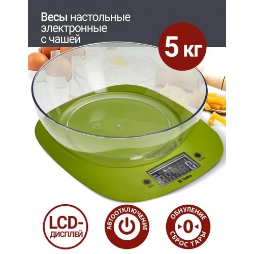Кухонные весы DELTA КСЕ-32 (зеленый) 1