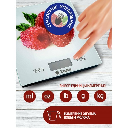 Кухонные весы DELTA КСЕ-37 (белый/красный) 