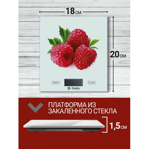 Кухонные весы DELTA КСЕ-37 (белый/красный) 3