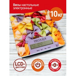 Кухонные весы DELTA LUX DE-002KE (фарфалле)