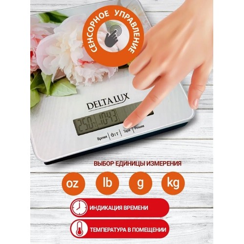 Кухонные весы DELTA LUX DE-006KE (цветы) 2