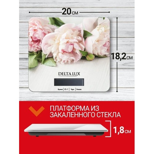 Кухонные весы DELTA LUX DE-006KE (цветы) 3