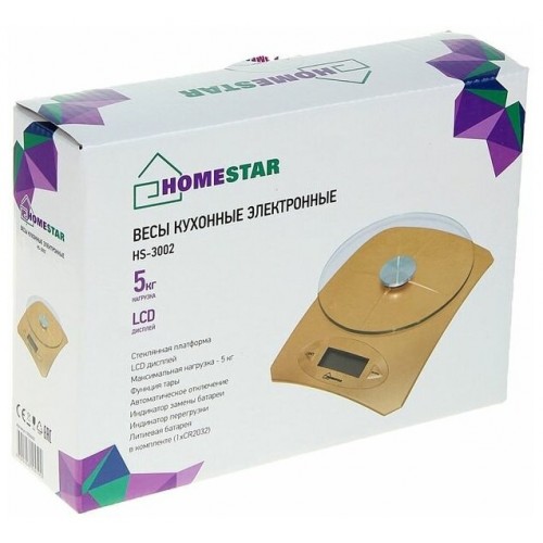 Кухонные весы Homestar HS-3002 (бронзовый) 4