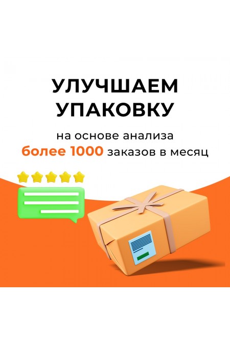 Кухонные весы Homestar HS-3012 (белый) 3