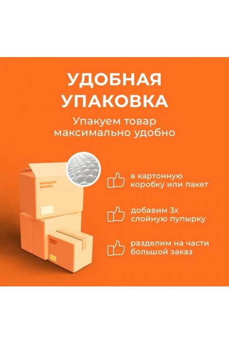 Кухонные весы Homestar HS-3012 (белый) 4