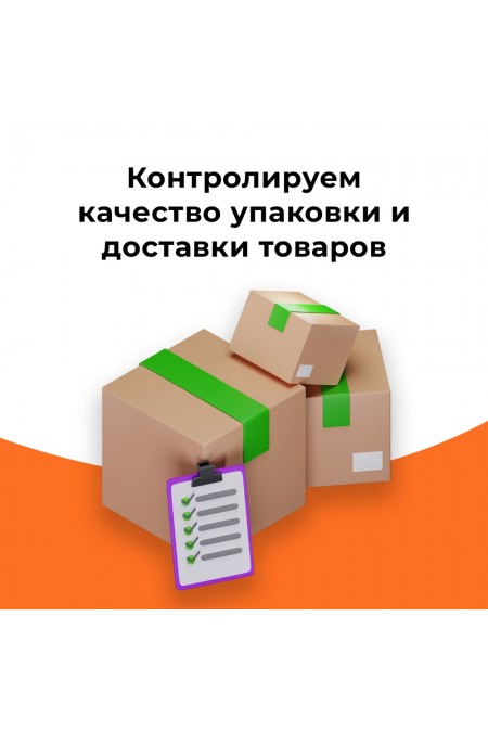 Кухонные весы Homestar HS-3012 (белый) 5