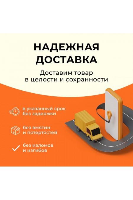 Кухонные весы Homestar HS-3012 (белый) 6