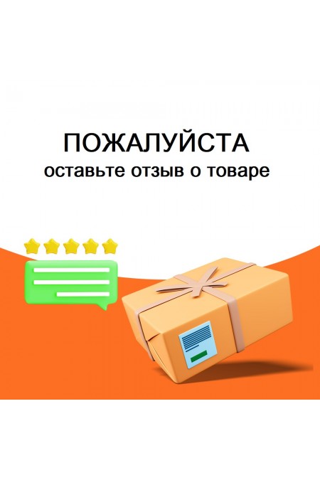 Кухонные весы Homestar HS-3012 (белый) 7