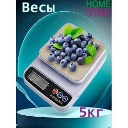 Кухонные весы Homestar HS-3014 (109082) (фиолетовый)
