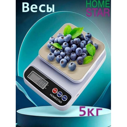 Кухонные весы Homestar HS-3014 (109082) (фиолетовый) 