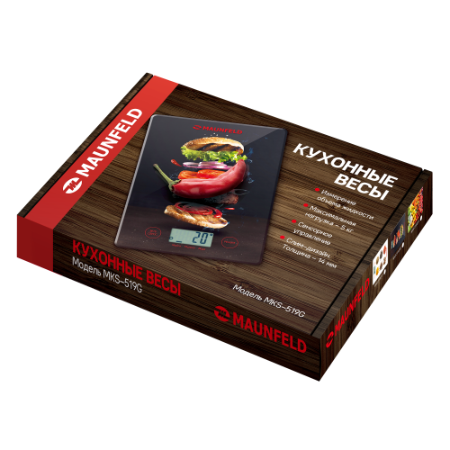 Кухонные весы MAUNFELD MKS-519G03 (овощи) 4