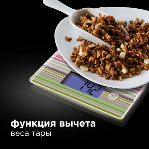 Кухонные весы Redmond RS-736 (полоски) 7