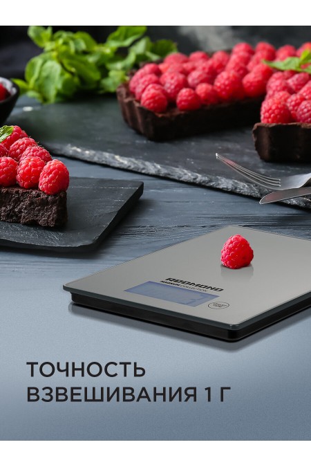 Кухонные весы Redmond RS-772 (серый) 1