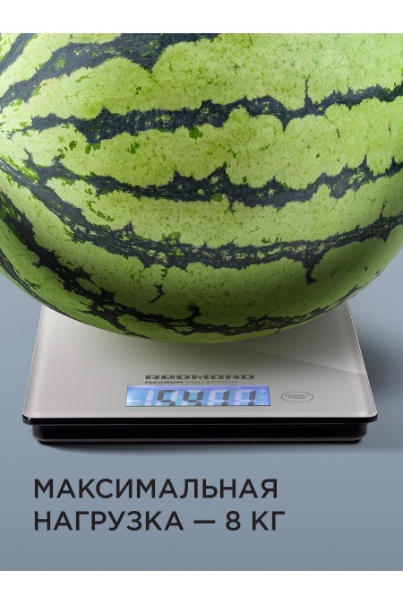 Кухонные весы Redmond RS-772 (серый) 3