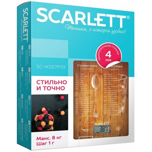 Кухонные весы Scarlett SC-KS57P19 (рисунок) 8