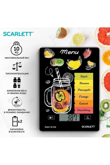Кухонные весы Scarlett SC-KS57P77 (смузи) 1