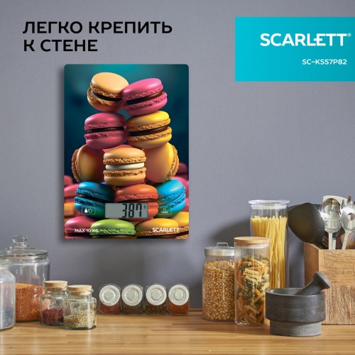 Кухонные весы Scarlett SC-KS57P82 (макаруны) 1