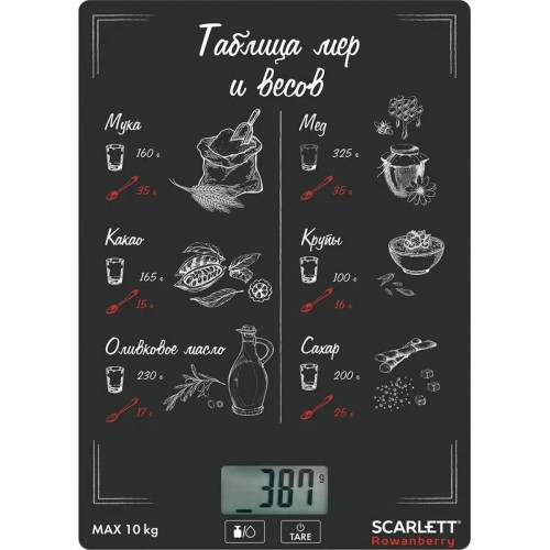 Кухонные весы Scarlett SC-KS57P94 (rowanberry) 