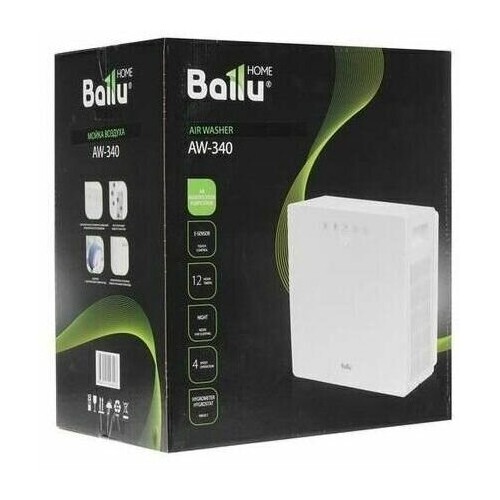 Мойка воздуха Ballu AW-340 (белый) 9