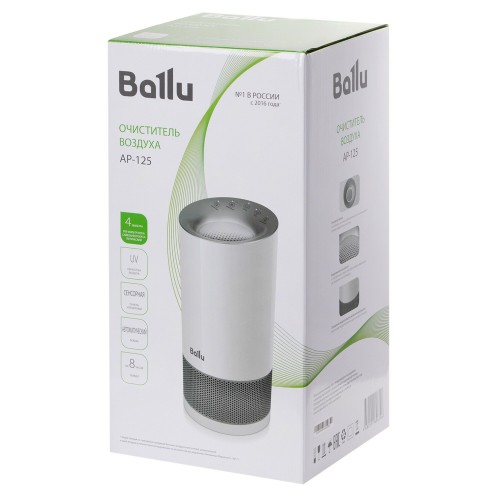 Очиститель воздуха Ballu AP-125 (белый) 9