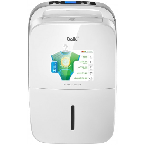 Осушитель воздуха Ballu BD30MN (белый) 6