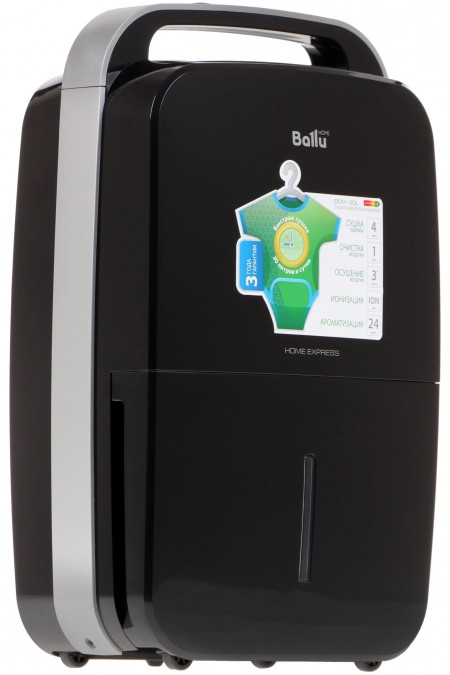Осушитель воздуха Ballu BD30MN (черный) 