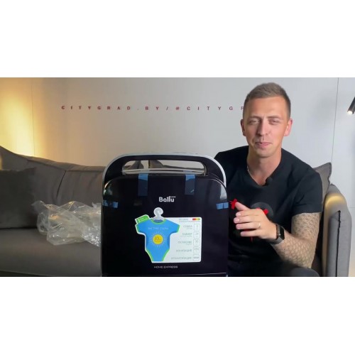 Осушитель воздуха Ballu BD40U (белый) 7