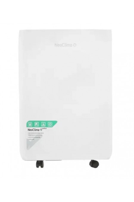 Осушитель воздуха NeoClima FD-24AH (белый) 