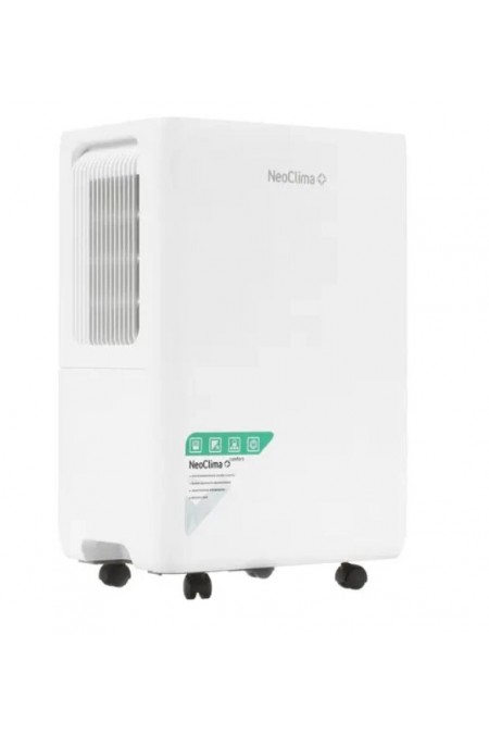 Осушитель воздуха NeoClima FD-24AH (белый) 3