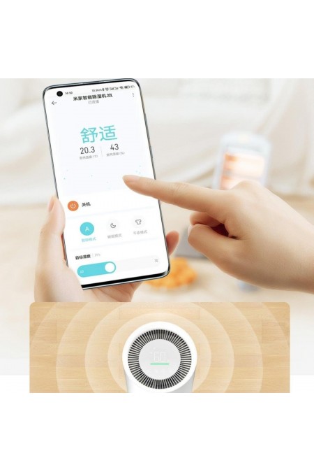 Осушитель воздуха Xiaomi Mijia Smart Dehumidifier 22L (CSJ0122DM) (белый) 3