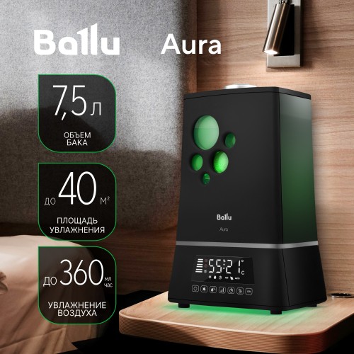 Увлажнитель воздуха Ballu UHB-1500 (черный) 2