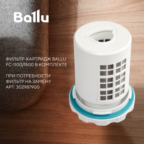 Увлажнитель воздуха Ballu UHB-1500 (черный) 7