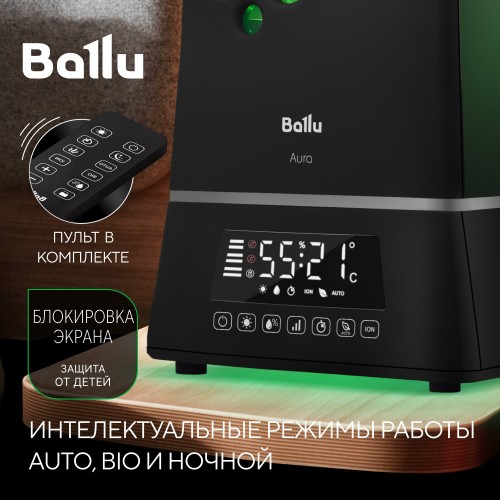 Увлажнитель воздуха Ballu UHB-1500 (черный) 9