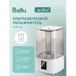 Увлажнитель воздуха Ballu UHB-410 (белый)