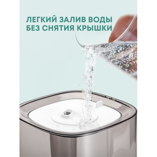 Увлажнитель воздуха Ballu UHB-410 (белый) 1