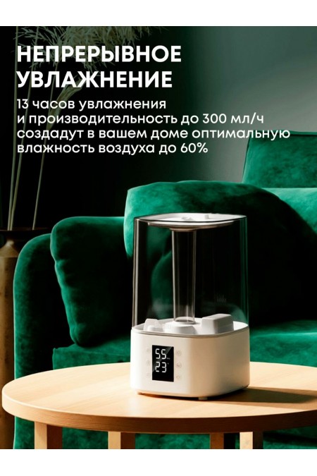 Увлажнитель воздуха Ballu UHB-410 (белый) 2