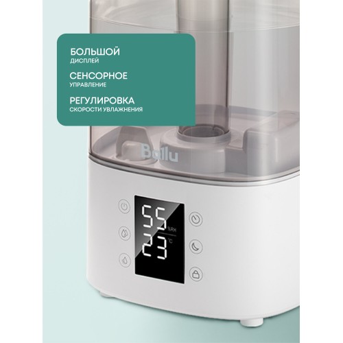 Увлажнитель воздуха Ballu UHB-410 (белый) 2