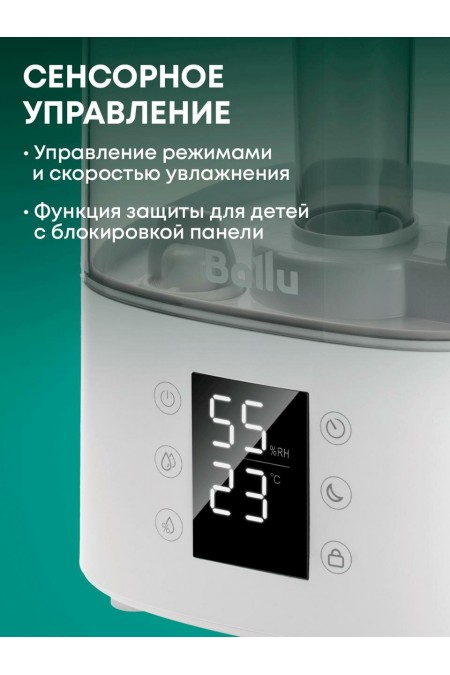 Увлажнитель воздуха Ballu UHB-410 (белый) 3