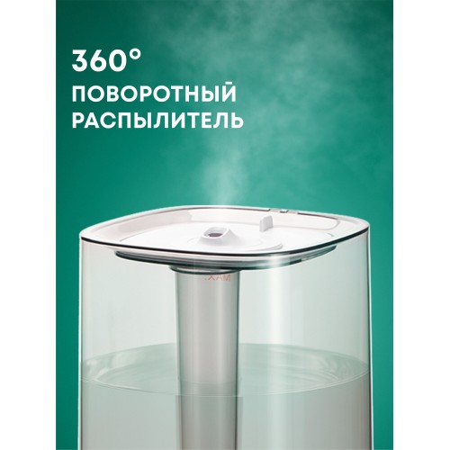 Увлажнитель воздуха Ballu UHB-410 (белый) 4