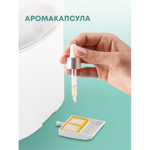 Увлажнитель воздуха Ballu UHB-410 (белый) 5