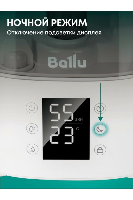 Увлажнитель воздуха Ballu UHB-410 (белый) 6