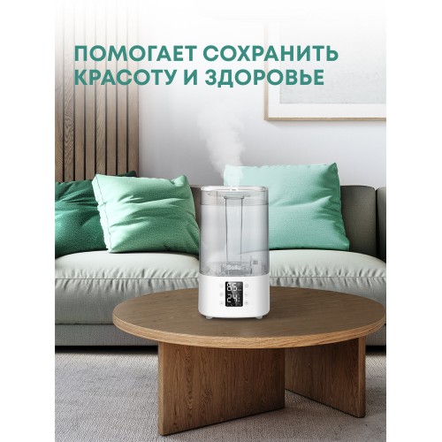 Увлажнитель воздуха Ballu UHB-410 (белый) 6