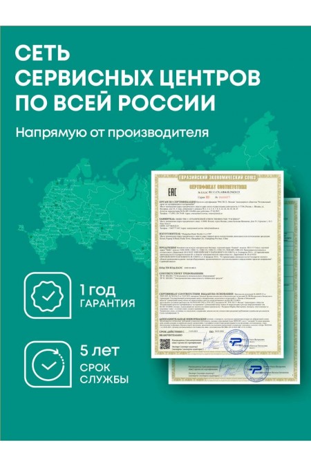 Увлажнитель воздуха Ballu UHB-410 (белый) 9