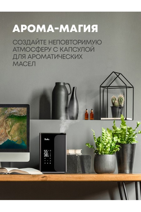 Увлажнитель воздуха Ballu UHB-960 ET (черный) 6