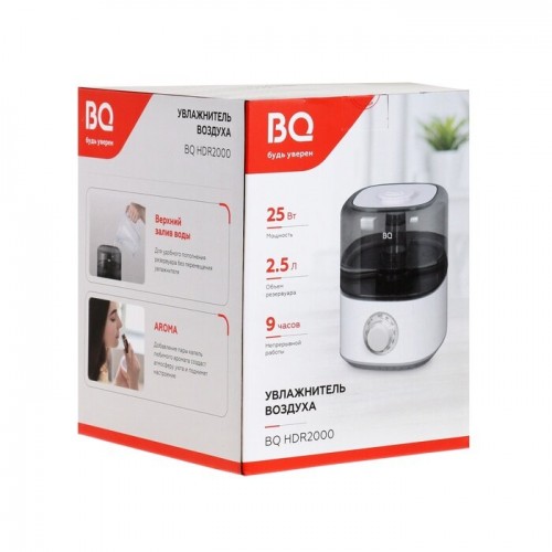 Увлажнитель воздуха BQ HDR2000 (белый) 5
