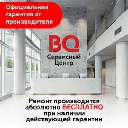 Увлажнитель воздуха BQ HDR2002 (белый)