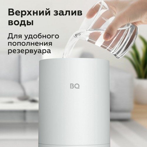 Увлажнитель воздуха BQ HDR2004 (белый) 2